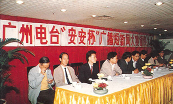 KS��ʱ��(�й���)�ٷ���վ