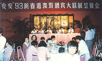 KS��ʱ��(�й���)�ٷ���վ