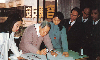 KS��ʱ��(�й���)�ٷ���վ