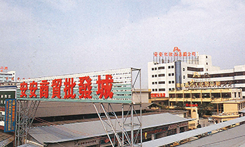 KS��ʱ��(�й���)�ٷ���վ