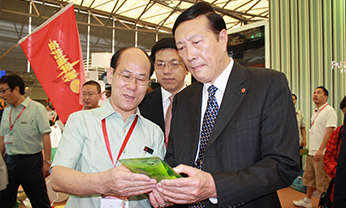 KS��ʱ��(�й���)�ٷ���վ