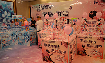 KS��ʱ��(�й���)�ٷ���վ