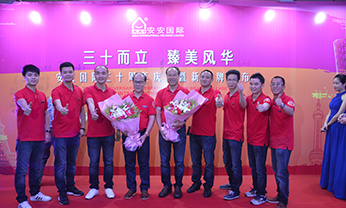 KS��ʱ��(�й���)�ٷ���վ