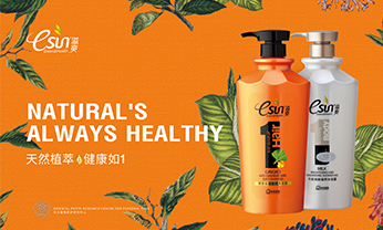 KS��ʱ��(�й���)�ٷ���վ