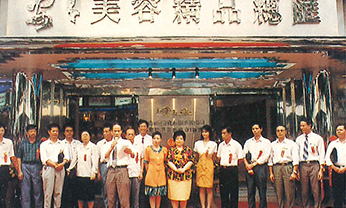 KS��ʱ��(�й���)�ٷ���վ