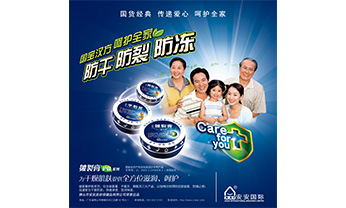 KS��ʱ��(�й���)�ٷ���վ