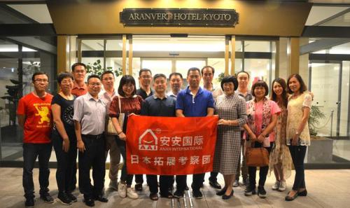 ��ʱks�����ս��ջ���ҵ������չ֮��