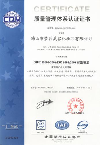 KS��ʱ��(�й���)�ٷ���վ