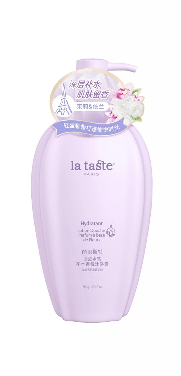 ����˹�����ˮ�л��������ԡ¶