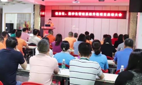 ��������ʱ���������������������ֻ�ת�������µ���̱�