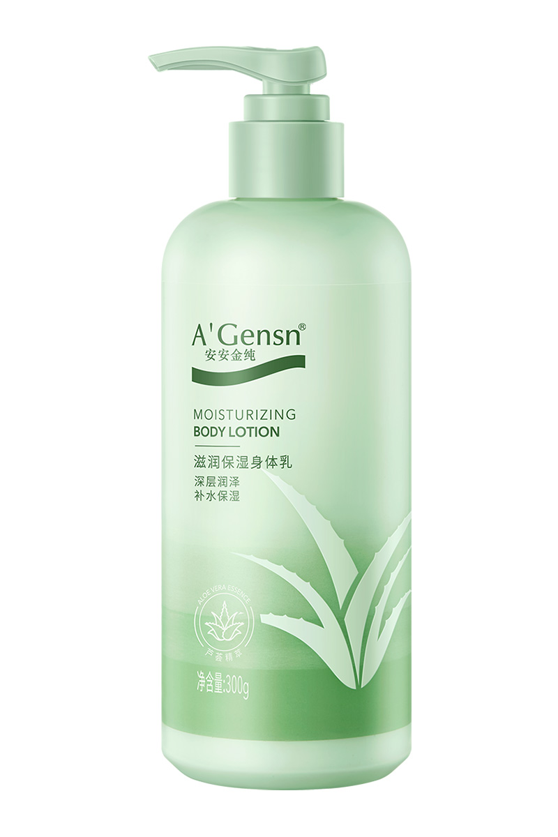 Moisturizing Body Lotion