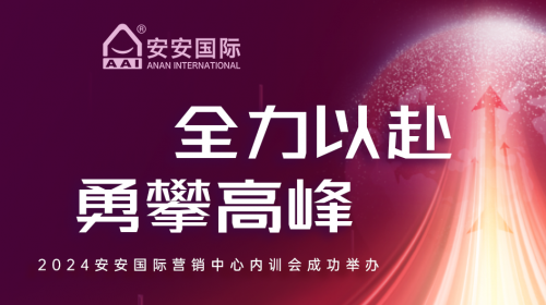 ȫ���Ը������������������