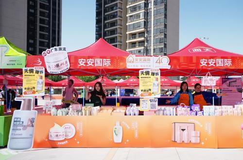 ȼ�������������������������ε�������ʱks���ʶ����������2025��ɽ��������������