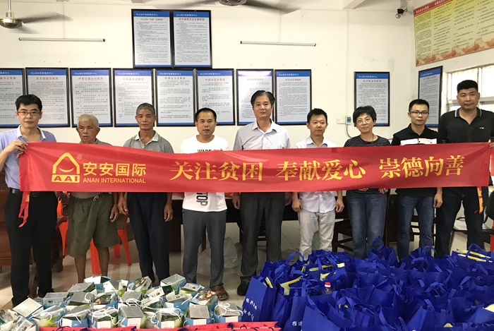 KS��ʱ��(�й���)�ٷ���վ