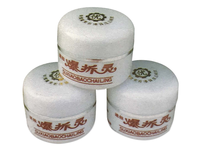 KS凯时·(中国区)官方网站