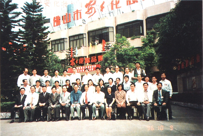 KS凯时·(中国区)官方网站