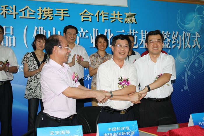 KS凯时·(中国区)官方网站