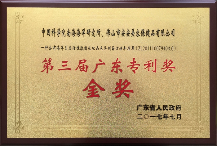 KS凯时·(中国区)官方网站