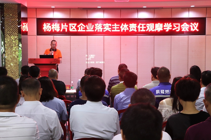 KS凯时·(中国区)官方网站