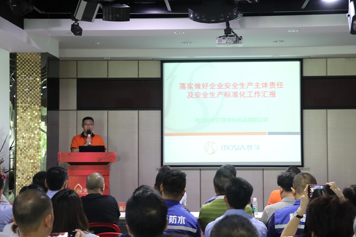 KS凯时·(中国区)官方网站