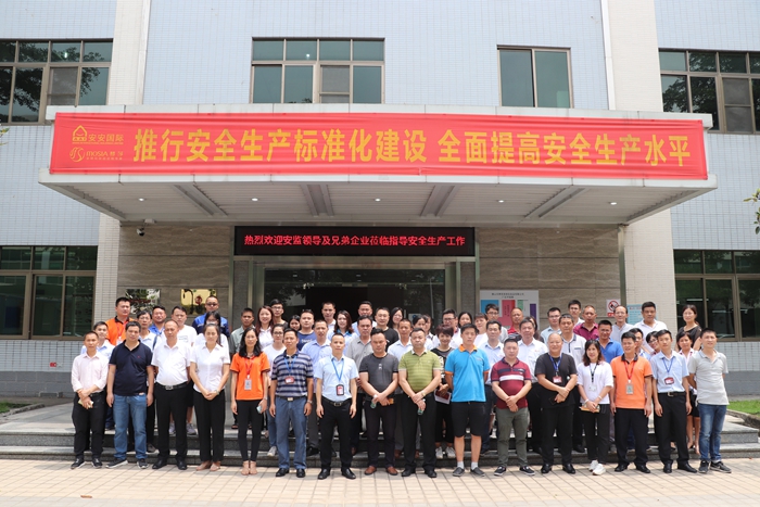 KS凯时·(中国区)官方网站