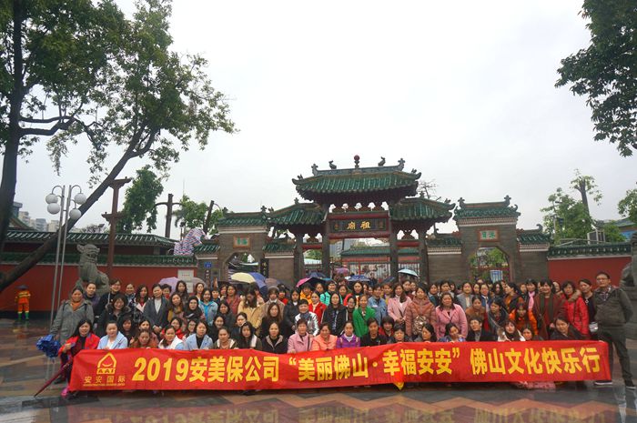 KS凯时·(中国区)官方网站