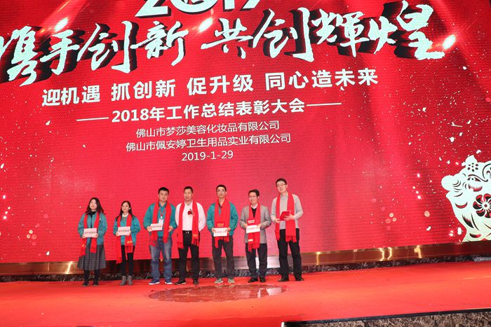 KS凯时·(中国区)官方网站