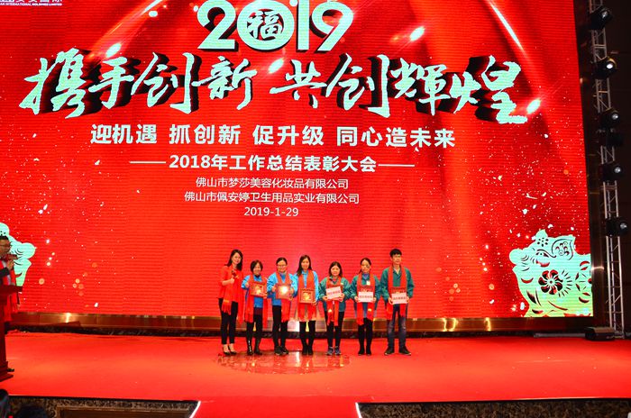 KS凯时·(中国区)官方网站