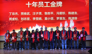 1592182044867219.png 图片 7.png