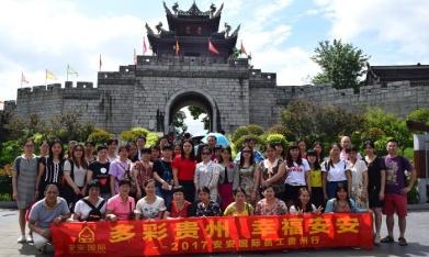 图片36.jpg 图片36.jpg