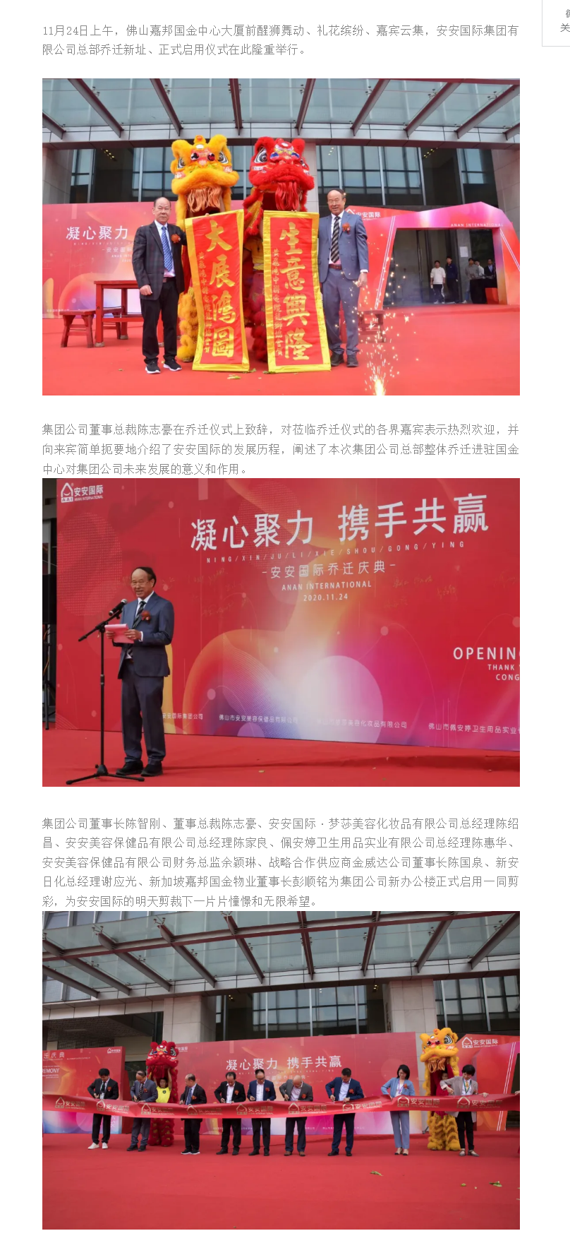 ����������ľ�����Я�ֹ�Ӯ������δ�� ������ʱks�����ܲ��������.png