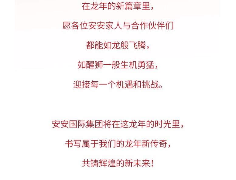 ����ʨԾ������������������Ѥ��δ����2_05.jpg