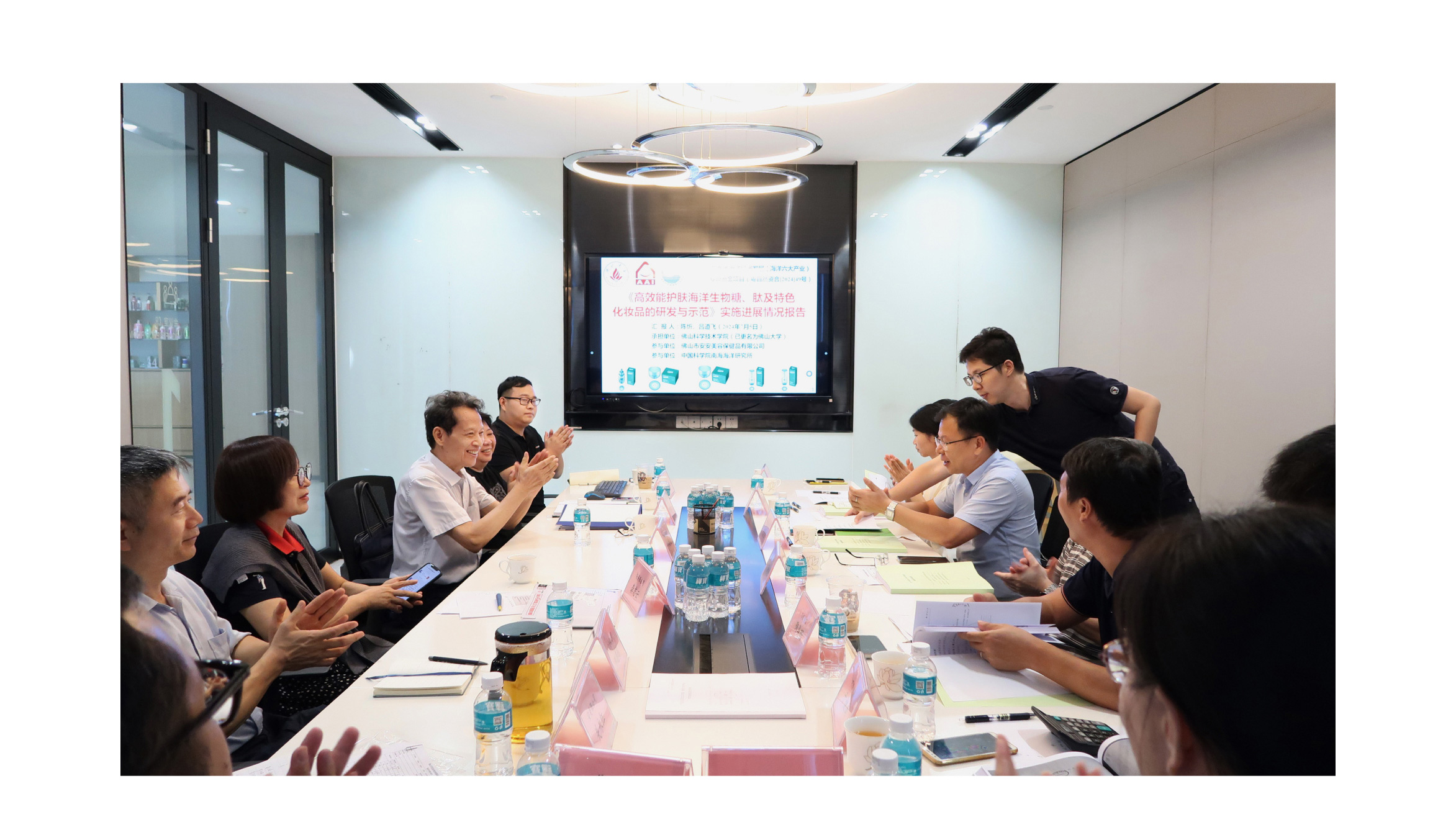 20210716º£ÑóÏîÄ¿¾Û»áÍÆÎÄ_»°å-1_01.jpg 20210716º£ÑóÏîÄ¿¾Û»áÍÆÎÄ_»°å-1_01.jpg